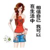 湖北网友48517