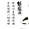 河南网友25659