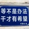 江西网友80092