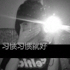8界乐k包8