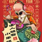 QQ头像