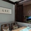 浙江网友91321