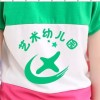 北京网友65415