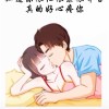 湖北网友31803