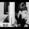 广东网友48654