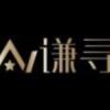 海南网友88184
