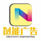 QQ头像