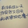 广东网友49872