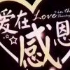 天津网友78220