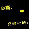 吉林网友93406