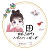 河南网友95702