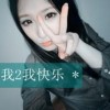 青海网友86805
