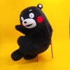 黑龙江网友94319