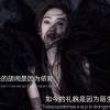 福建网友61400