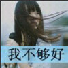 天津网友29587