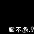 QQ头像