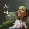 江西网友21411