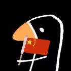 QQ头像