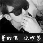 QQ头像
