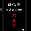 云南网友53746