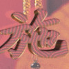 宁夏网友19689