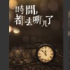 宁夏网友77638