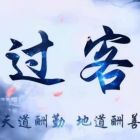 QQ头像