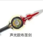 QQ头像
