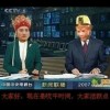 湖北网友79126