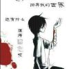 青海网友23863
