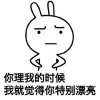 重庆网友77177