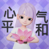 北京网友13592