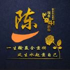 QQ头像