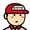QQ543543