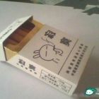 QQ头像