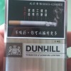 吉林网友47160