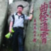天津网友48276