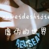 江西网友86036