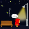 台湾网友62621