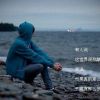 陕西网友25248
