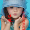 广西网友59612