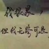 澳门网友45556