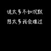 江西网友64549