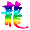 QQ头像