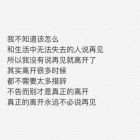 QQ头像