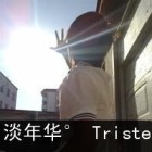 QQ头像