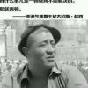 山西网友67730