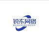 访客