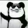 文