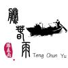宁夏网友78484